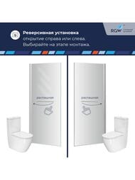 ������� ����� RGW Passage PA-103 (800�1950) ���������, ������ 6�� ����������/���� 020810308-11