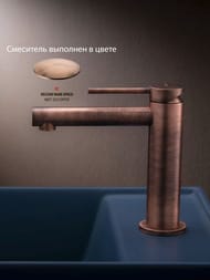  GATTONI Circle One 9042/90NO  ,   ,  