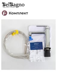 ��������� ��� �������� BelBagno ACQUA-LVM-CRM �������������, ������ ����� 100��, ����: ����