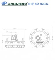     133-160/32, ,   6302