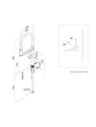    Iddis IKON     , , IKNBNFFi05