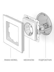  Werkel     ( ) W1171110