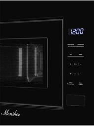 ������������� ���� Monsher MMH 1020 B (595�382�316) ����., 20 �, ������