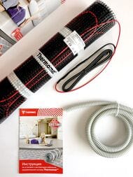   Thermomat TVK-130 5 2, 130/2, 0,5  10, 650,  ,  