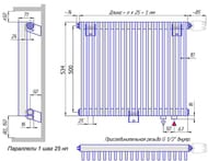 �������� �������� ���� ��������� � 1-500 (534�501�72) 20 ������,784��,25���,������ ����.�����,�����
