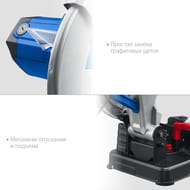 ���� �������� ���� ��� �����, 2000 ��, d 355�, 1300 ��/���, ���-355