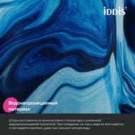 ����� ��� ������ ������� IDDIS Base 200�180 ��, � ��������, ���������, ����� BX04P18i11