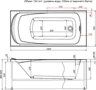 Ванна акриловая Aquanet ROMA 150х70 прямоугольная, без гидромассажа, без обвязки 204026