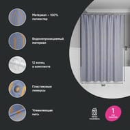 ����� ��� ������ ������� IDDIS Base 200�180 ��, � ��������, ���������, ���������� BG02P18i11