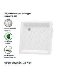 ������� ������ RGW CR-099 (900�900�100) ����������, ��������, ����� 19170199-01