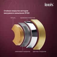 Смеситель IDDIS Виндзор (Windsor), для умывальника, золото матовое, WINMG00i01 — изображение 3