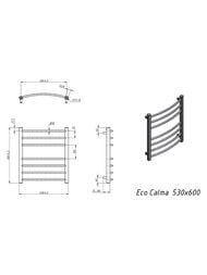 GROTA ECO CALMA  ""  530x600 . ., /..D-1/2"