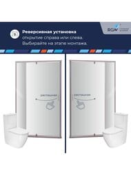 ������� ����� RGW Passage PA-008 (900�1950) ���������, ������ 6�� ����������/���� 350800890-11