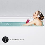 Ванна акриловая AM.PM Inspire 2.0 (1700х750х420) A0 W52A-170-075W-A