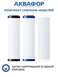 ������� B510-03-02-07 �������� ������� ������� ��� ����,  522201