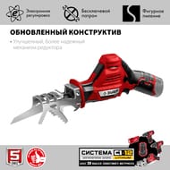 ���� ��������� ���� ���-125 ��������������, 12 �, 80 ��, ��� ���, � �������