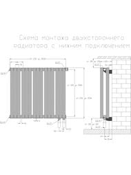 �������� �������� Empatiko Takt V LR2 �������� 352�1286�122 9 ��� ��.�����, 2363��, Mild White