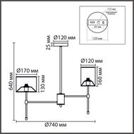 ������ �� ������ Lumion Classi Latti 8262/6C, ����