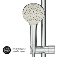 Душевая система AM.PM X-Joy F40885A34 для ванны/душа, верхний душ 220мм, ручной душ 110мм 3 ф-ции