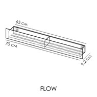  FLOW Skyline Mono 7009290 , 2 ,  Fl-sky-m70-