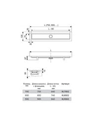 �������� ��� ������� ���������� ������ TECElinus, 800 ��, � �������� straight KL8002