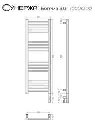 ������� ������ 3.0 ������ ����������������� 1000�300 ����.�����, ��� ������, 00-5805-1030