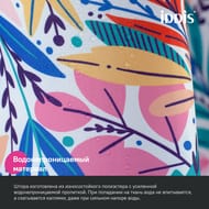     IDDIS Base 200180 ,  , ,  BF04P18i11