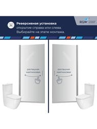 ������� ����� RGW Leipzig LE-003 (600�1950) ���������, ������ 6�� �������/���� 351200306-21