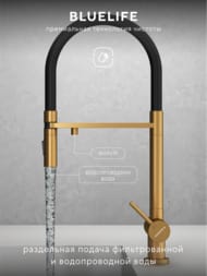 ��������� ��� ����� Abelsberg Venta IXF73979BG � ������ ������� � ������� ��� ������������� ����, ������������� ������