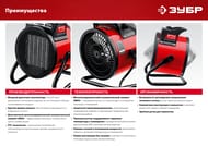 �������� ����� ���� �������������, 3 ���, ���, � ������������ ����,  ���-3�