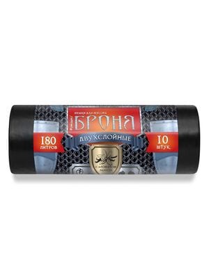 Мешки для мусора ПВД 180л/10шт рулон, Броня (90х110х60мкн) Ромашка, черный, ВР-0011Н