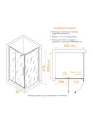 ������� ������ RGW Classic CL-046B (1000�900�1850) ������ 6�� �������/������� ������ 350904609-24