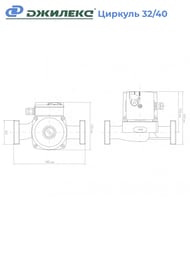 ����� �������������� ������� ������� 32/40, � �������,  0340