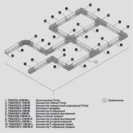 ��������� ������� ���������� Maytoni Trinity (�������) TRA005CL-31W-R �����, IP20, �����