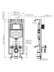 ����������� ��� ������� WasserKRAFT Dinkel � �������� �����, ������ ������� 58TLT.010.ME.MB03