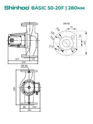   SHINHOO BASIC 50-20F 1x230, DN 50, , 71221007