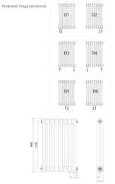 �������� �������� ���������. RIFAR TUBOG 2180 D3 10 ������, ���.�����. ��� ����. �������, ��������