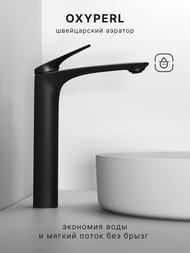 ��������� ��� �������� Abelsberg Perfecta INF60102MB �������, ������������� ������