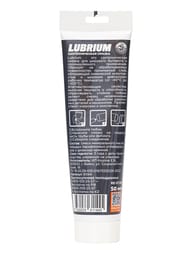   LUBRIUM 50  04148