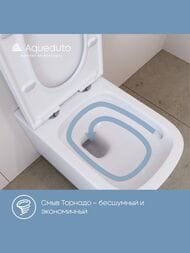   Aqueduto Macio Tornado 370520350 ,  ,  . MACT2120