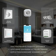 ����� ������ �������� Elektrostandard a060312, �����