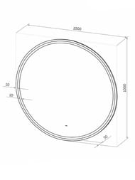 ������� ��������� Lumina (1000�1000) � LED ���������� 5000K � ������������� ��������