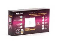 ��������������� ������� TEPLOCOM GSM ����������� � ��������� ������� ���������