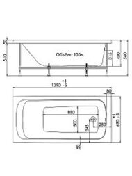   Triton 1Acreal Gamma (1400x700)  ,   BBA-GA147X0-00U +E050