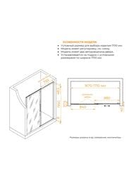   RGW Leipzig LE-12B (17001950) ., , . 6 ./ 34121217-14