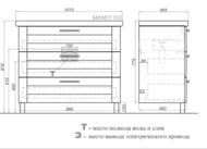����� ��� ���������� Aqwella Manchester 100 (970�840�450), ���������, 3 �����, ����� MAN01103