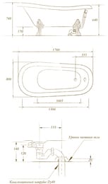 Ванна MIGLIORE BELLA 170x81 на лапах "LEONE" STANDART, слив-перелив золото 26918