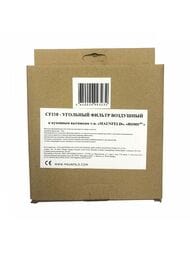 ������ �������� Maunfeld CF110 ������, ��000000419