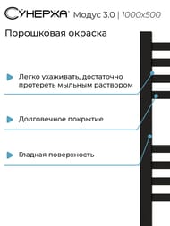   3.0  1000500  ,   31-5701-1050