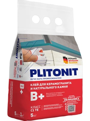 Клей PLITONIT В+ для нат.и иск.камня,керамогранита,керамики С1 ТЕ, ГОСТ Р 56387, 5кг